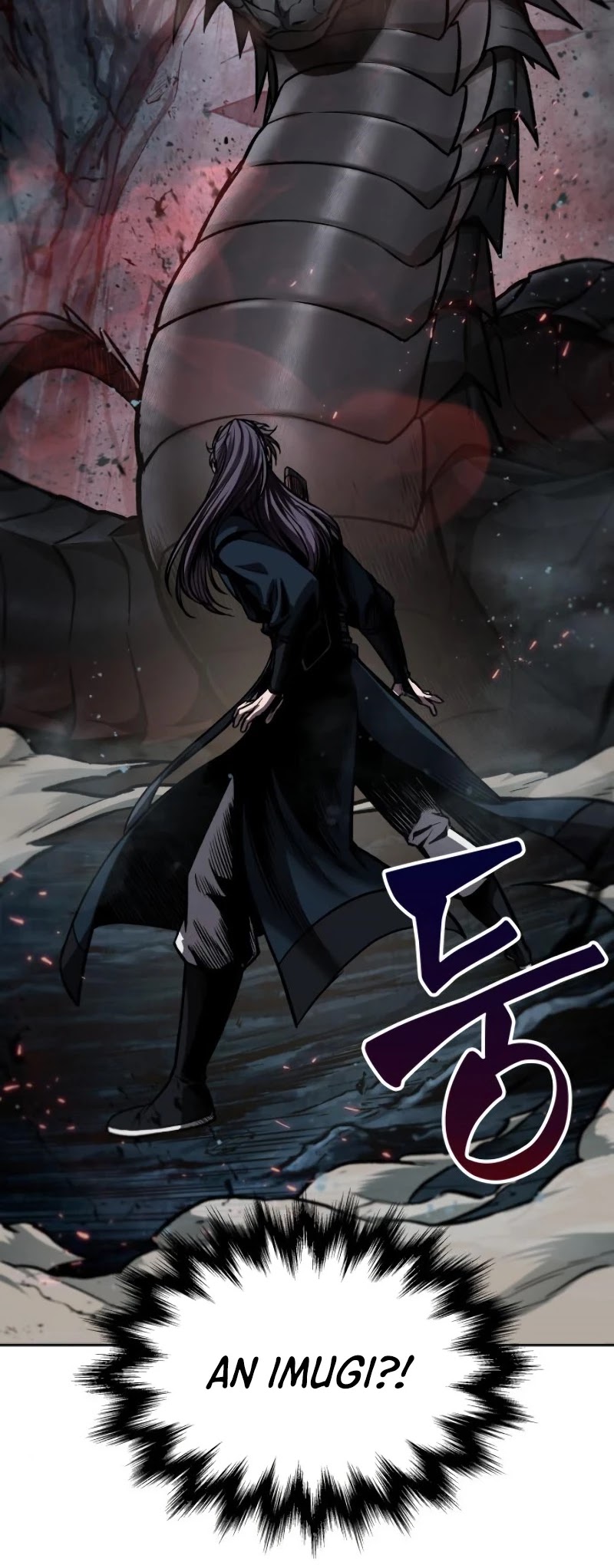 Nano Machine Chapter 75 image 14